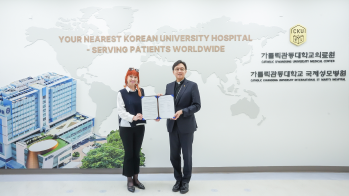 [국제성모병원] 러시아 블라디보스토크 LLC 메디칼센터 NEVRON 기관, 글로벌 의료협력을 위한 MOU 체결